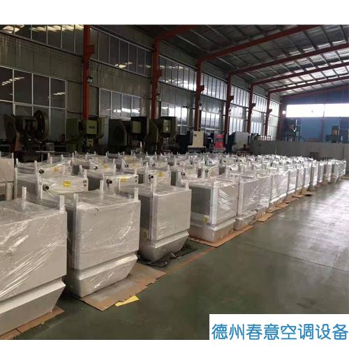 宏伟空间空调机组@宏伟空间循环空气造热机组@道理@介绍@冷暖机组(图3)