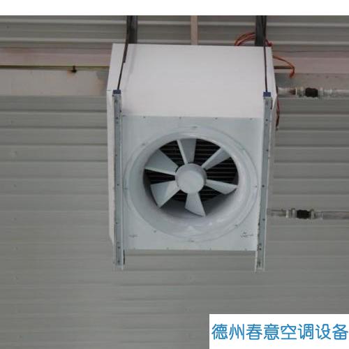 宏伟空间空调机组@宏伟空间循环空气造热机组@道理@介绍@冷暖机组(图1)