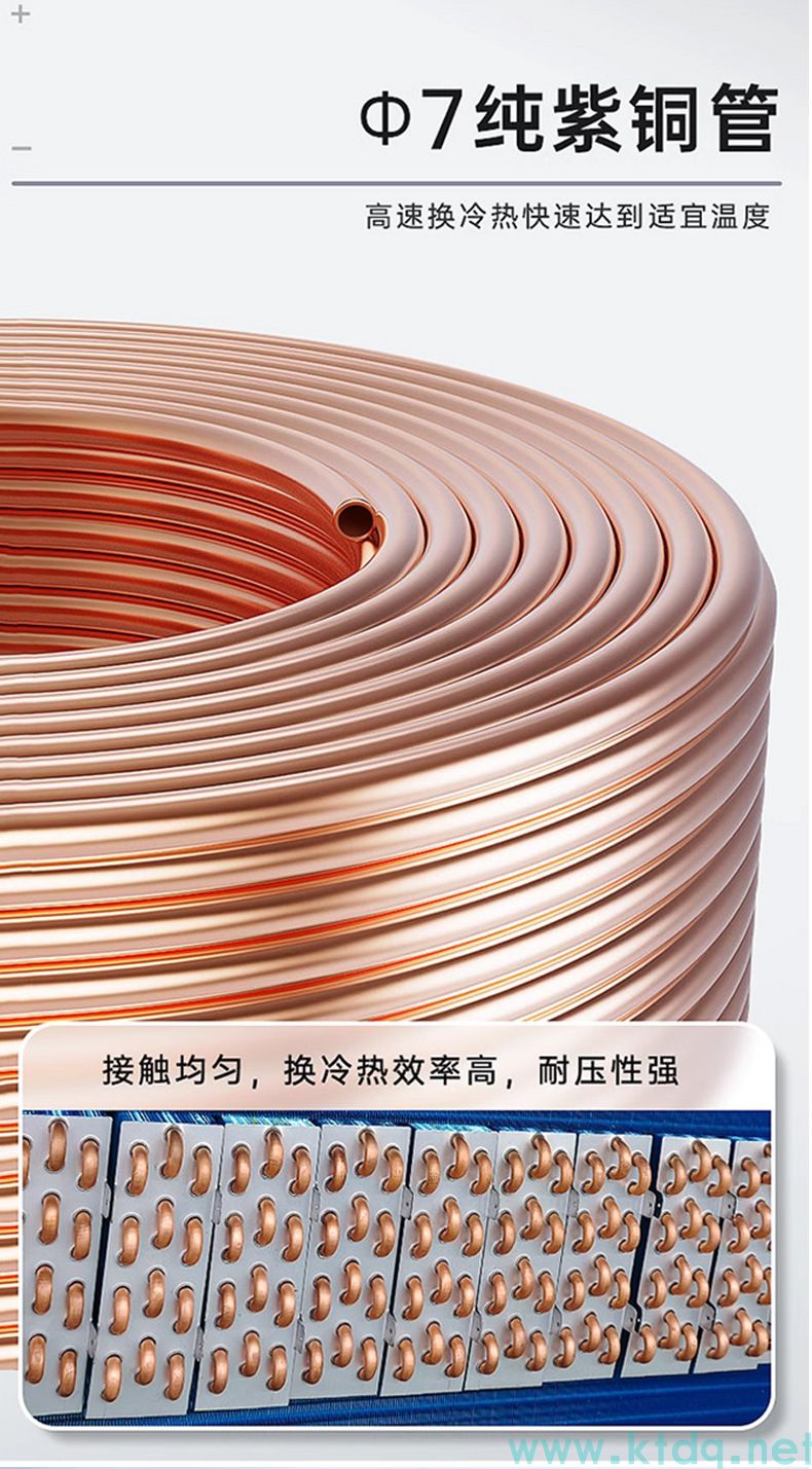 卧式暗装风机盘管(图3)