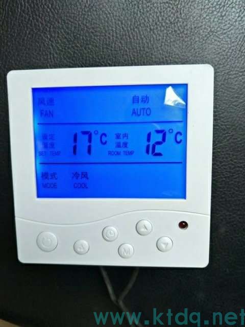 海南液晶温控器