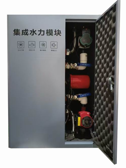 空气源热泵集成水力？