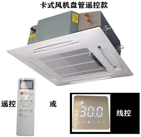 ？乜羁ㄊ椒缁坦，嵌入式风机盘管型号参数选型表