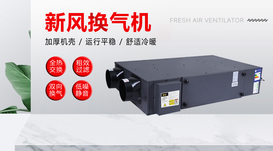 新乡ledger钱包官网空调移动端展示2