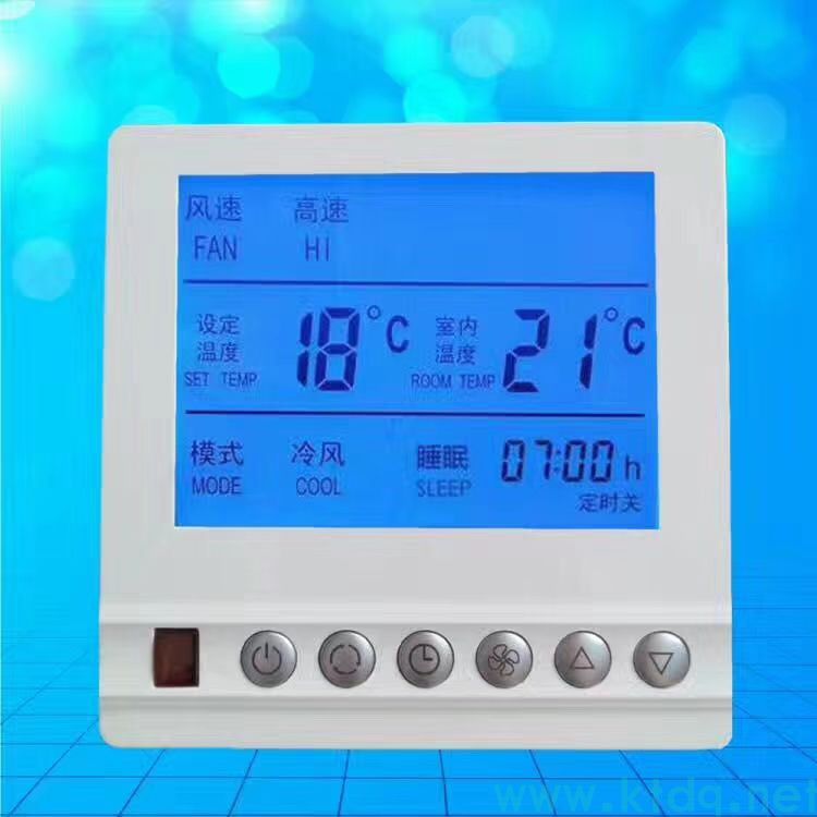 云南什么是中央空调