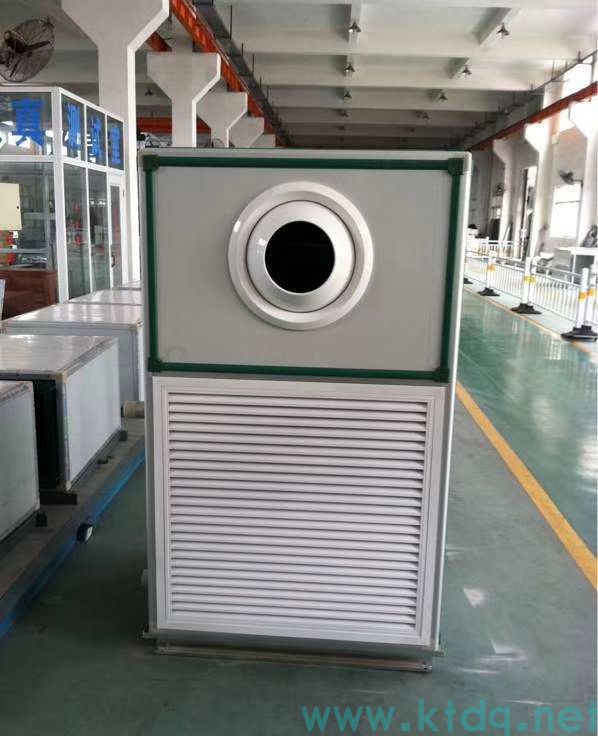 云南关于球形新风机组的装置当苦衷项